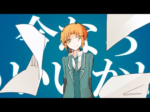 【手描きあんスタ】ショートＰＶまとめ２