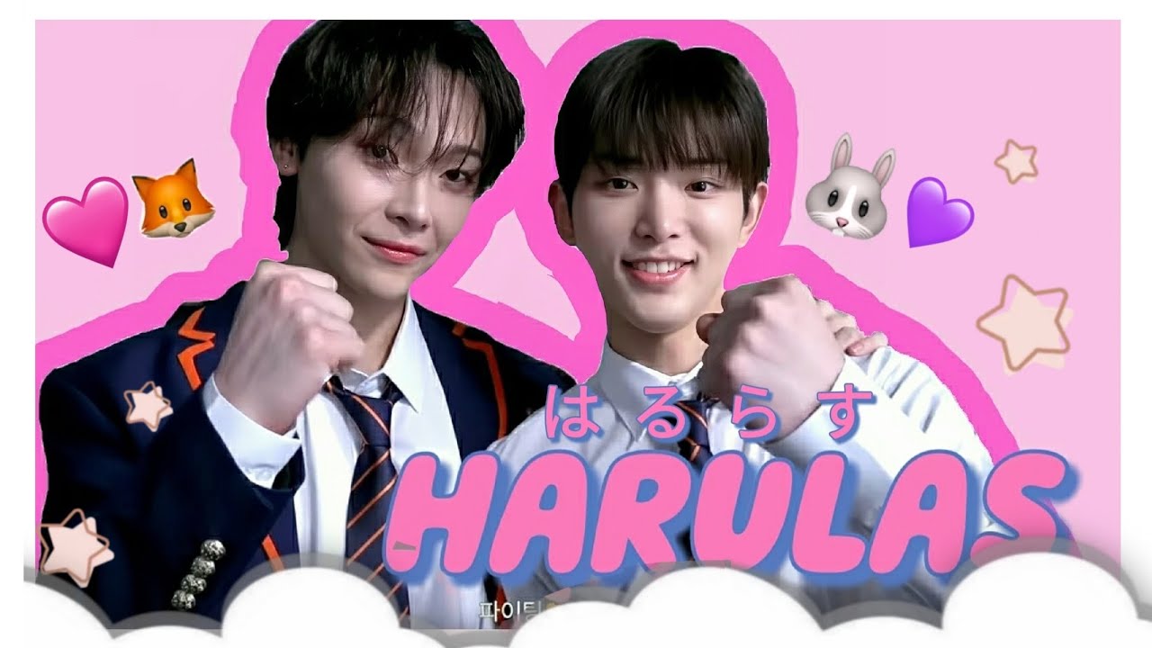 &TEAM】ハルラスの世界 HARULAS / NICHOLAS / HARUA - YouTube