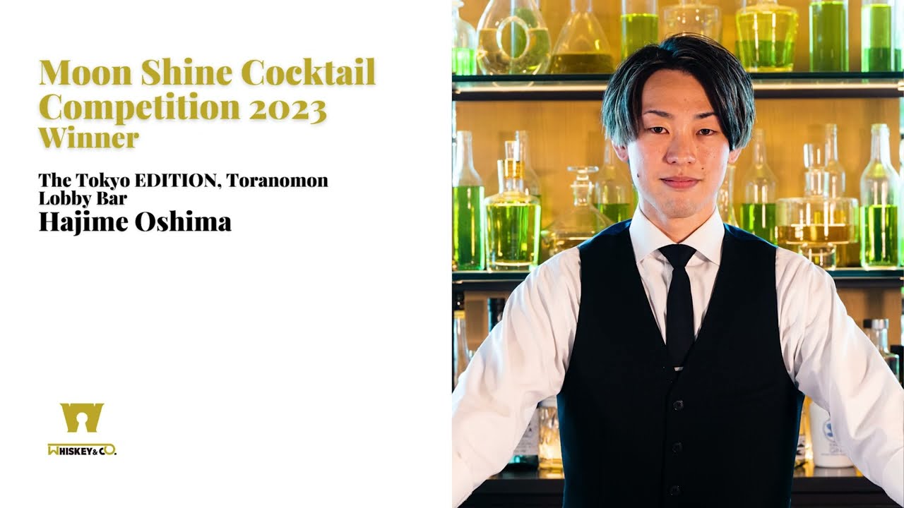 The Tokyo EDITION, Toranomon Lobby Bar / Hajime Oshima⁡⁡ / Never Get Old