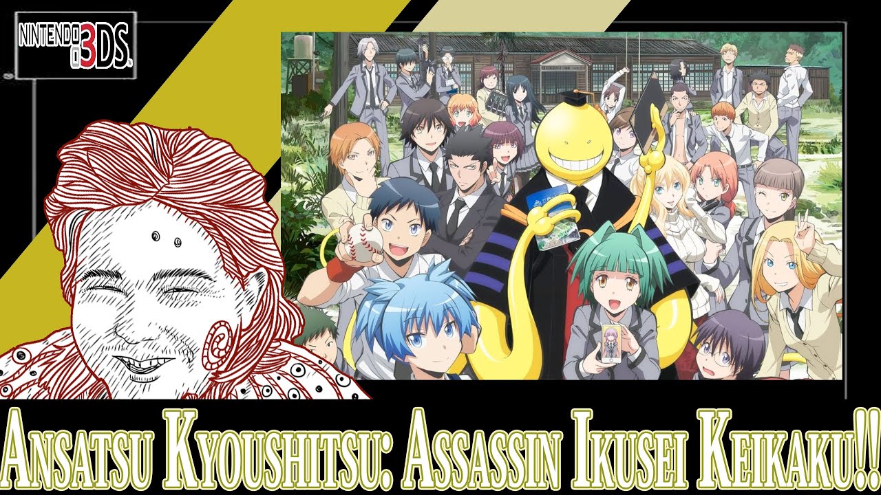 Ansatsu Kyoushitsu (Assassination Classroom) 