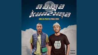 Noma kunzima (feat. ProMax Music)