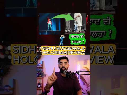 Sidhu Moosewala Hologram Concert Makes History in Toronto