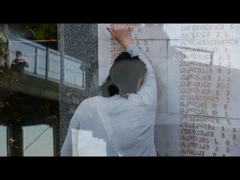 30-წლიანი გაუნელებელი ტკივილი | გმირი დედები და მებრძოლების უცნობი ისტორიები