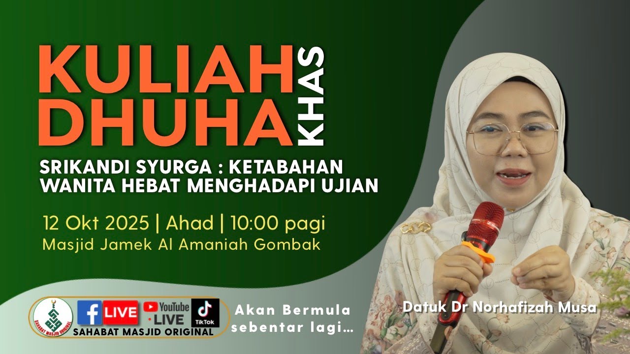 Datuk Dr Norhafizah Musa - Srikandi Syurga : Ketabahan Wanita Menghadapi Ujian