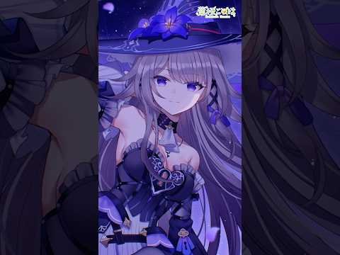 【 #イラストメイキング 】崩壊:スターレイル/マダムヘルタ #art #drawing #shorts