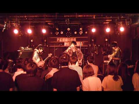 ぺるぺる夏有志ライブ2017　Red Hot Chili Peppers 1/4