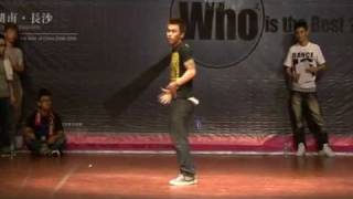 Popping Top 32 | Big Face 大脸 VS Luffy 廖博 | WIB 2009