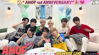 [ALL SUB] AHOF WEVERSE LIVE 🥳😍🎉(07.01.26) HAPPY 1st DEBUT ANNIVERSARY!! 아홉 ☝️살이에요 #weverselive #ahof screenshot 4