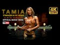 [4K] Tamia - Stranger in My House (Official Video) [Album Version]