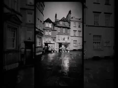 اوعدني لانبكي ونتألم اغنيه الحب الحقيقي محمد فؤاد اغاني مصريه اغاني خليجية اغاني عراقية