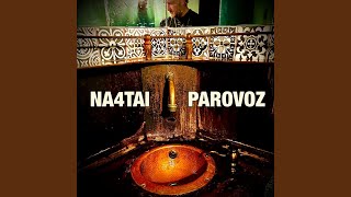 Parovoz - NA4TAI