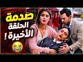 انت من احببت الحلقة 15 إعلان مترجم اختطاف داريا وانهيار دجلة والحقيقة الصادمة عن والد أركان 