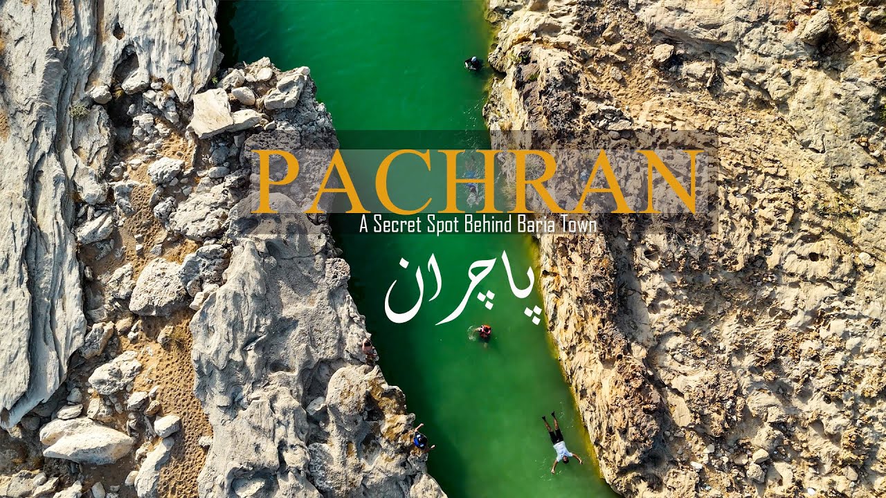 Pachran Pond in Kirthar Range | Secret Nature Spot Near Bahria Town Karachi