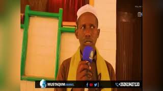 Wariyaha Mustaqiim Tv Oo Booqday Caasimada Galmudug Dhuusamareeb