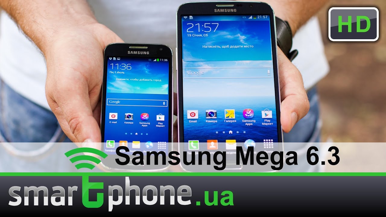 Обзор самсунг 3. Samsung Galaxy Mega 6.3. Самсунг мега 6.3. Samsung 6/3 дюйма.