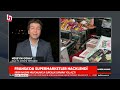 FRANSA'YI ŞOKE EDEN GELİŞME! Süpermarket dolaplarına siber saldırıda milyonlarca ton gıda çöp oldu!