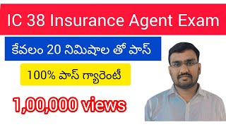 how to pass IC 38 Insurance agent exam