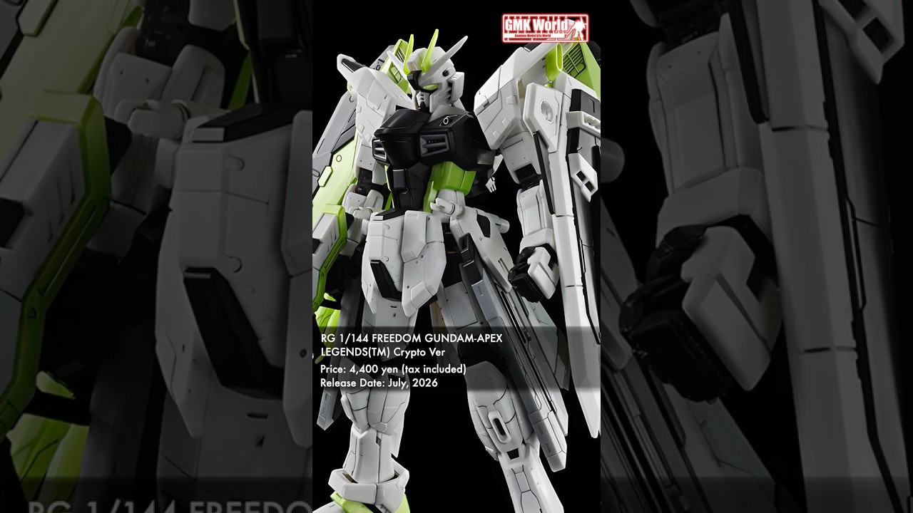P-Bandai: RG 1/144 FREEDOM GUNDAM-APEX LEGENDS(TM) Crypto Ver