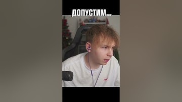 twitch: StRoGo (CS2) #StRoGo #строго #csgo #cs #faceit #tiktok #dota2 #dota #skywhywalker #скай