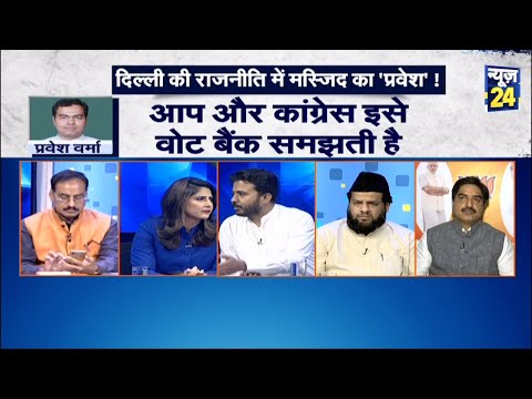 #RashtraKiBaat: संसद से सड़क तक हिंदू-मुसलमान क्यों ?