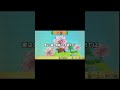 トモコレの世界でも有益な情報を教えるカイト #トモコレ #カイトをフォローしてるから #3ds #トモコレ新生活 #懐かしい