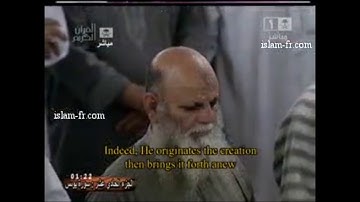 تلاوة خاشعة من سورتي التوبة ويونس تهجد ليلة 30 رمضان 1431 للشيخ سعود الشريم