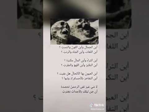 لا شيء غير تقي الرحمن تحصده