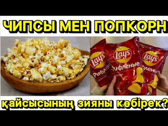 Бір қыз досының китесіне зейін қойып отыр