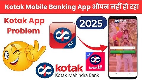 Kotak app login nhi ho raha hai | To Access Your Account Download the Kotak 811 App Fix Error |
