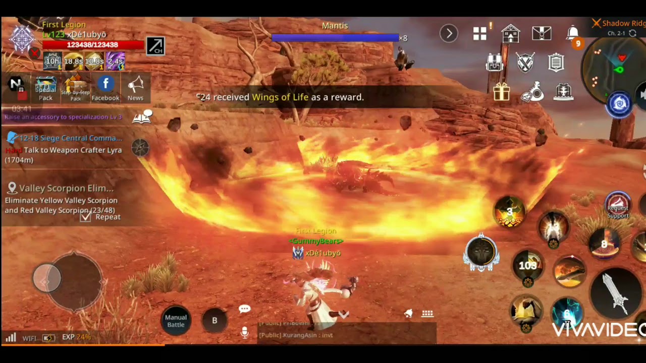 Alliance vs Empire AxE (World Boss solo Kill)