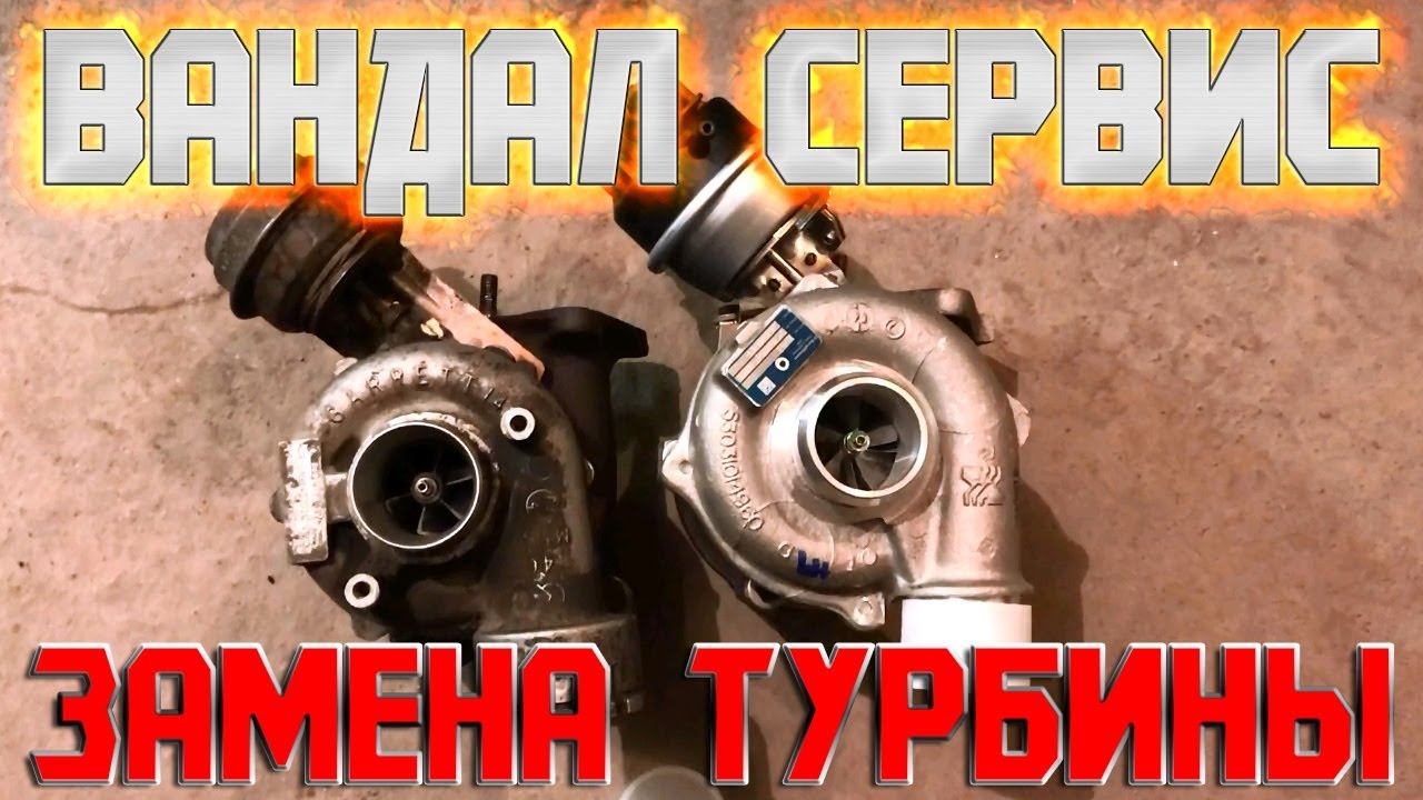 Замена помпы пассат б7