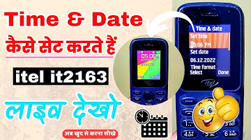 How To Set Time & Date itel Mobile_itel it2161 Me Time Aur Date Kaise Set Kare_How To Set Date Time