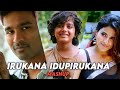  irukana idupirukana  nanban  folk song mashup whatsapp statusparthabeatsofficial