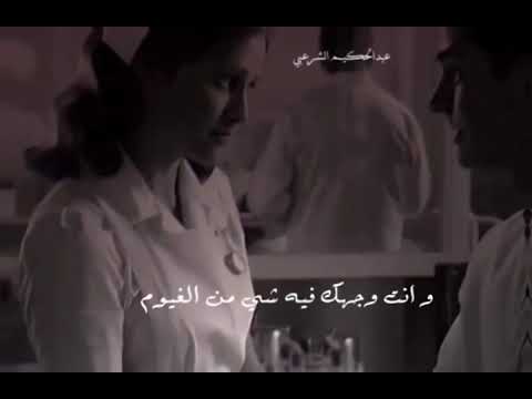 طحت في حبك لو عيوني ما تشوفك كل يوم كيف تبغى عيوني تشوف الحياة بدر العزي تصاميم شيلات تصميم