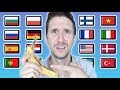 Words That Sound Completely Different In Only 1 ... - YouTube