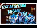  on test la team tricaru verdehile  triple icaru   summoners war