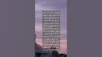 #سورة_البقرة #surahalbaqarah #قران_كريم #قرآن #البقرة #سورة #tilawat #اكسبلور #المصحف