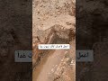 اعمل لأخرتك كأنك تموت غدا