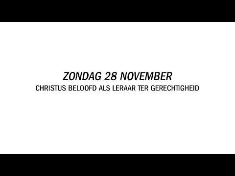 CGK Elburg | Doopdienst | Christus beloofd als Leraar ter gerechtigheid
