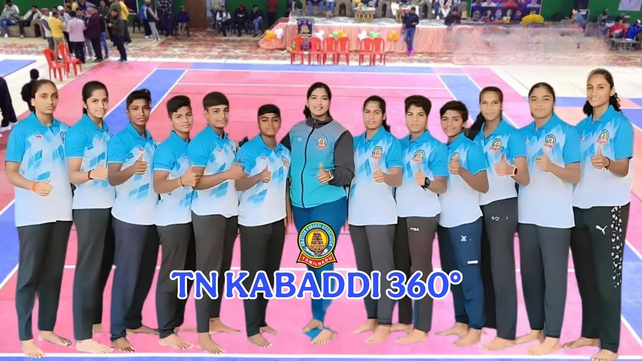 50th Junior National Kabaddi match 2025  