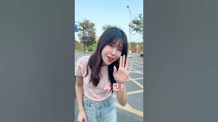 姐妹俩终于开学啦！哎呀我都有点不习惯了#姐妹日常 #走秀 #购物挑战#挑战