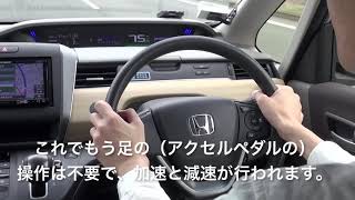 高速道路を走るときの便利な機能 Acc アダプティブ クルーズ コントロール を使いこなそう カーシェアリングのカレコ Careco 公式ブログ