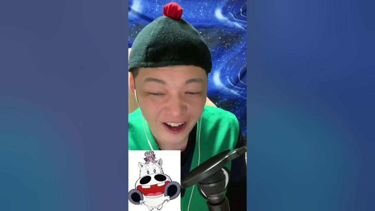 声真似 みどりのマキバオー マキバオーとチュウ兵衛が初対面時のモノマネ Shorts Youtube