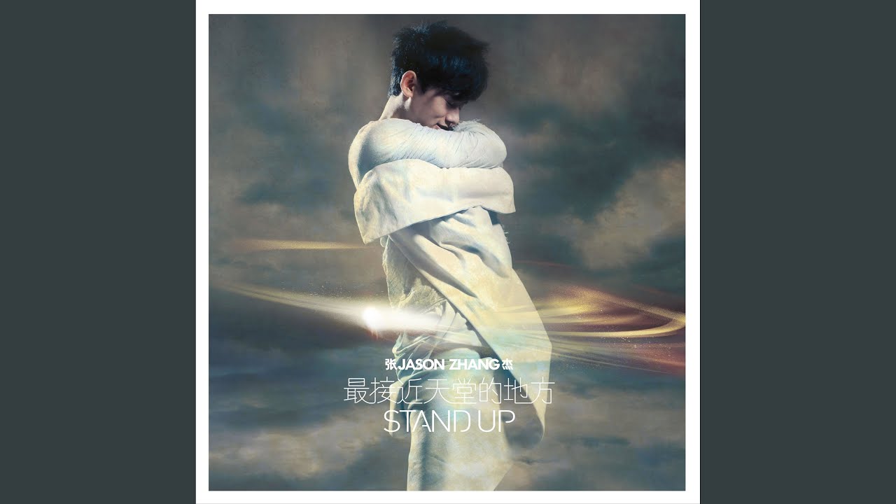 Ver 第一夫人 no YouTube Ver 第一夫人 no YouTube