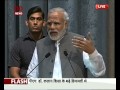 PM Modi - PM Modi