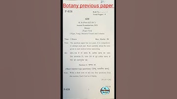 Botany previous paper/ B.Sc .1  year/ Paper first /#youtube shorts