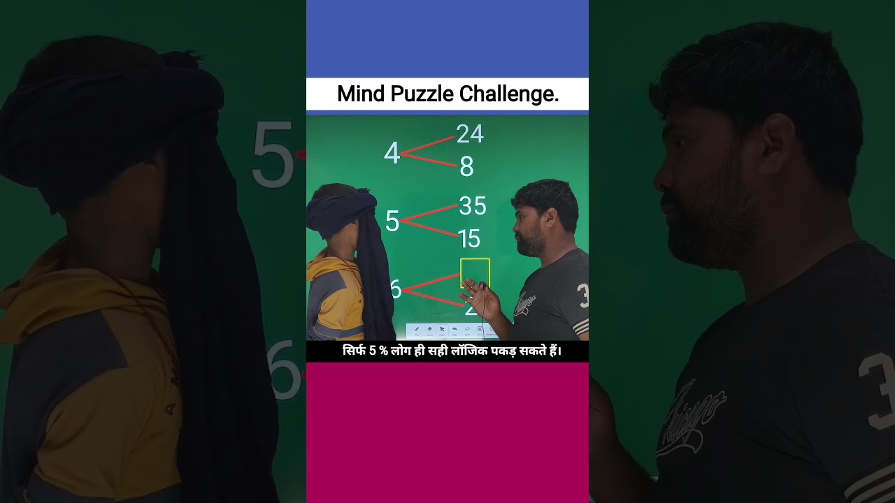 Brain Teaser Challenge 🤩! maths Puzzle 🧩! 
