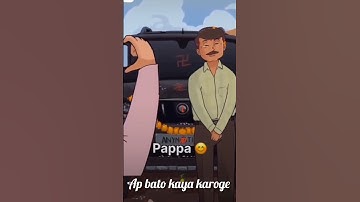 🥹जिस दिन मैं success✨!!#study #studymotivation #upsc❣️🥹 #ssc #ytshort #love #parents #vairalshort |!