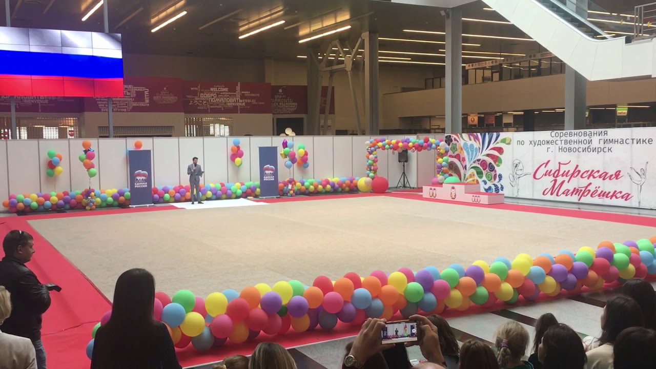 8.05.2018 г. показательные на соревнованиях по художественной гимнастике «СИБИРСКАЯ МАТРЁШКА»
