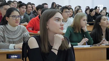 На каком месте стоит образование в Казахстане